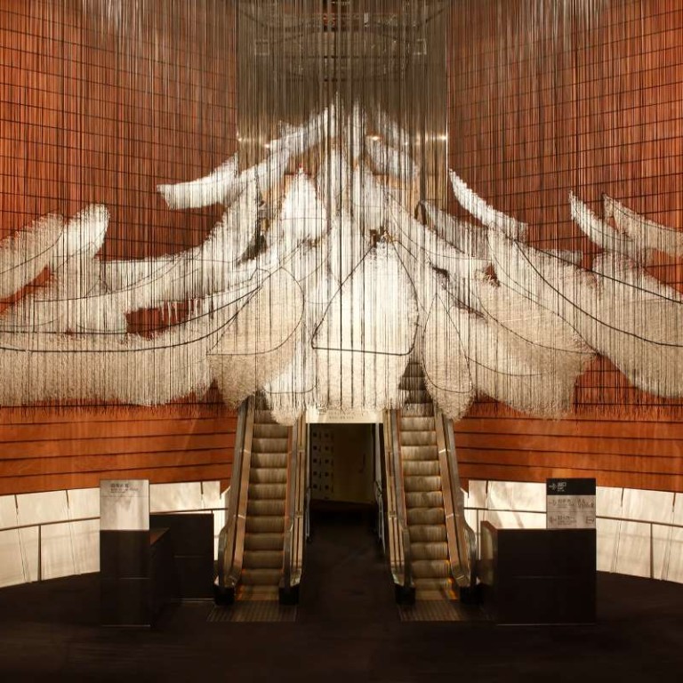 Chiharu Shiota. The Soul Trembles