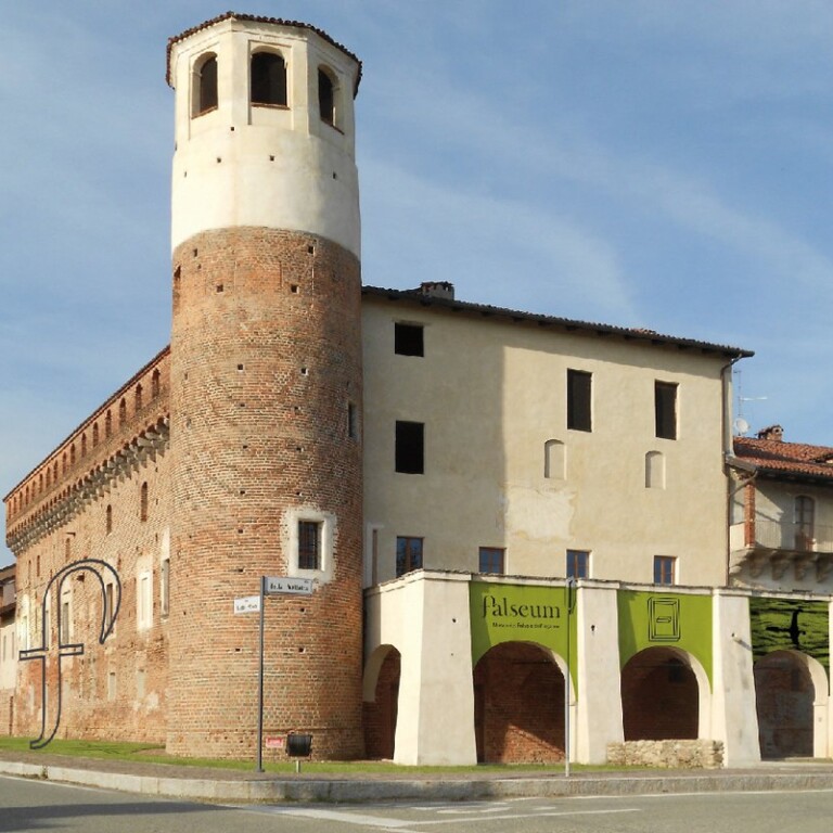 Falseum