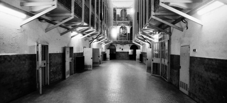 AM Club | Museo ex Carceri le Nuove